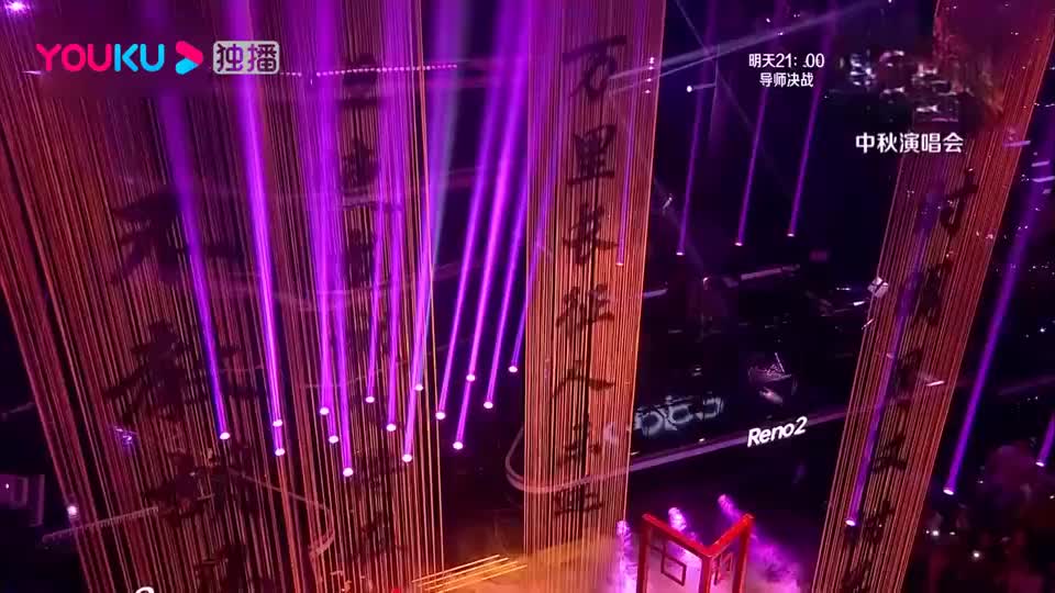 《缘分一道桥》到底多难唱？演唱会上，王力宏都在破音边缘徘徊！