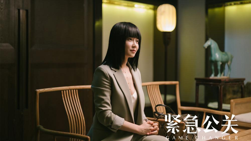 紧急公关平衡筹码与博弈的再定义