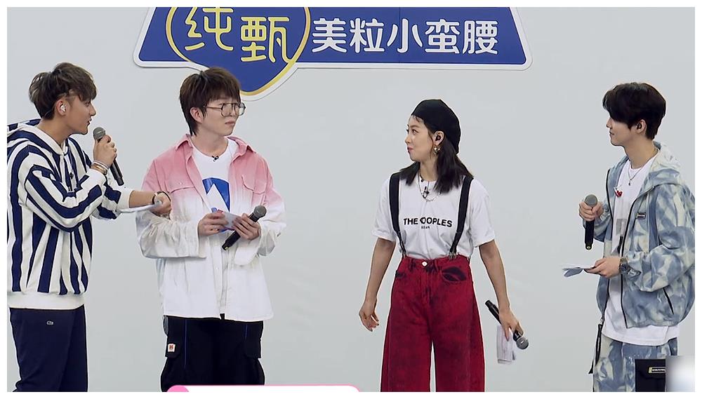 创造2020唱功排名_《创造营2020》名次洗牌,张艺凡掉出前7,赵粤打败希林