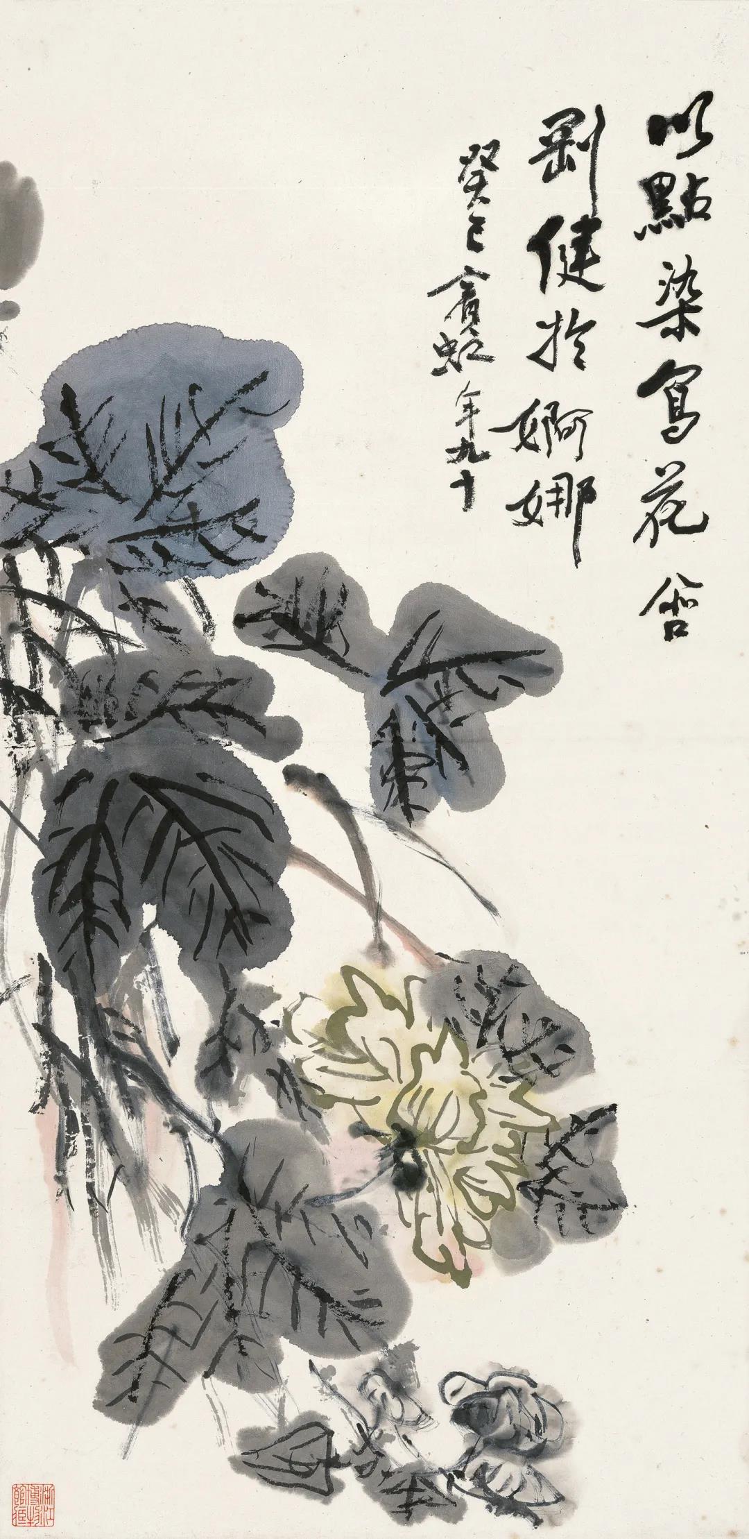 96岁的齐白石神志不清 岁的黄宾虹几乎失明 却坚持一件事
