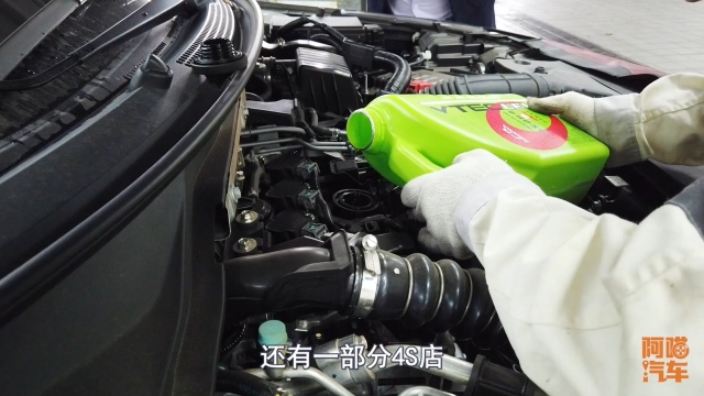 不少司机换机油花了双倍工时费，自己却浑然不知，新手司机注意