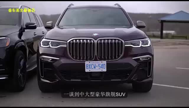 丰田抛出杀手锏新款suv比宝马x7还霸气奔驰gls也要靠边站