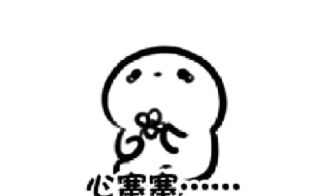 古人都放假的夏至,它才是老陕的舌尖挚爱