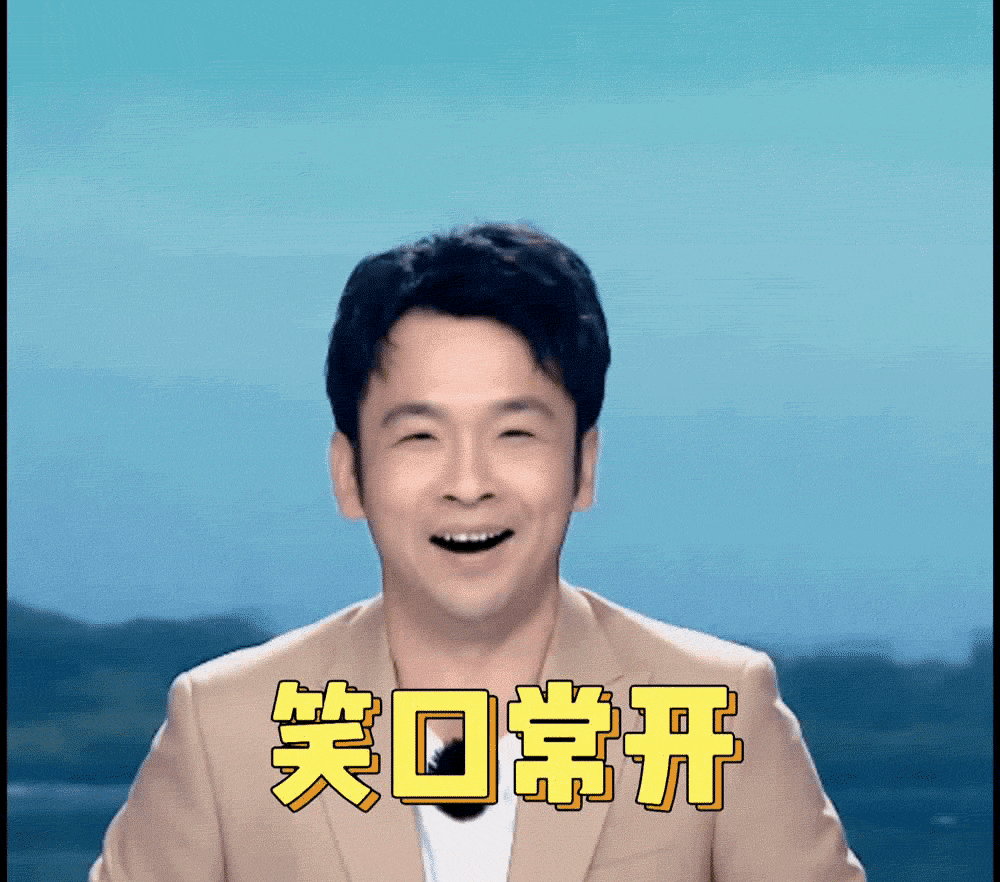 周云鹏他就是赵本山的弟子并取得了季军的好成绩在《欢乐喜剧人》中