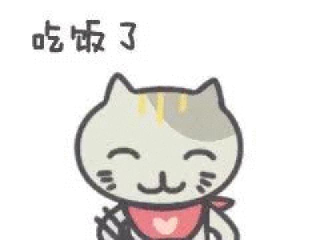 古人都放假的夏至,它才是老陕的舌尖挚爱