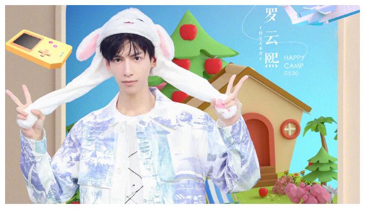 下期《快本》未播先火,热巴携四位男神加盟,个个都是当红偶像!
