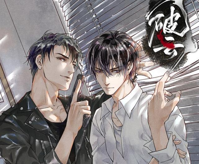 破云漫画连载中吞海也官宣出漫画粉丝福利全面来袭