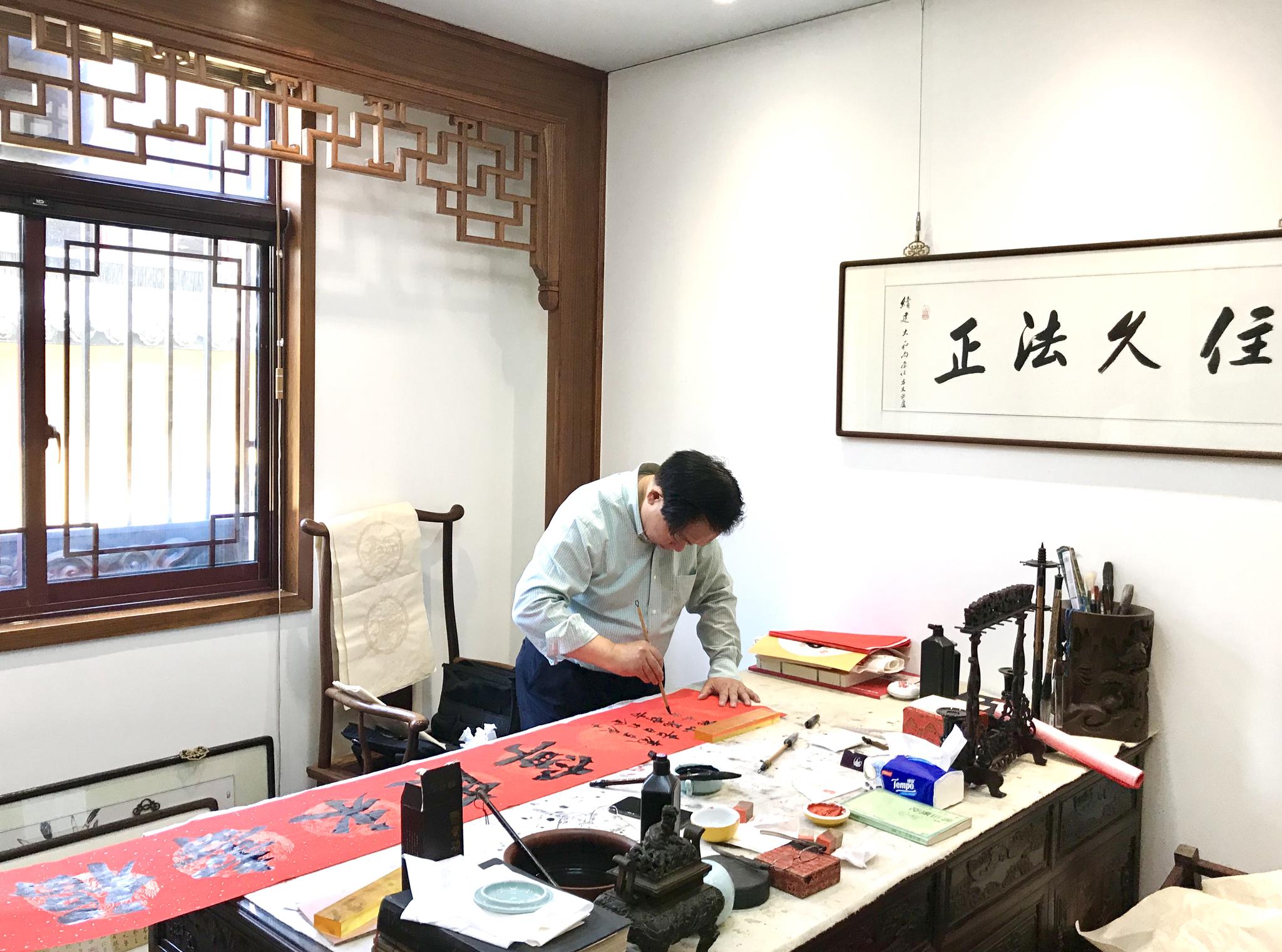 知名书法家杨永法向上海金山万寿寺捐赠书法作品