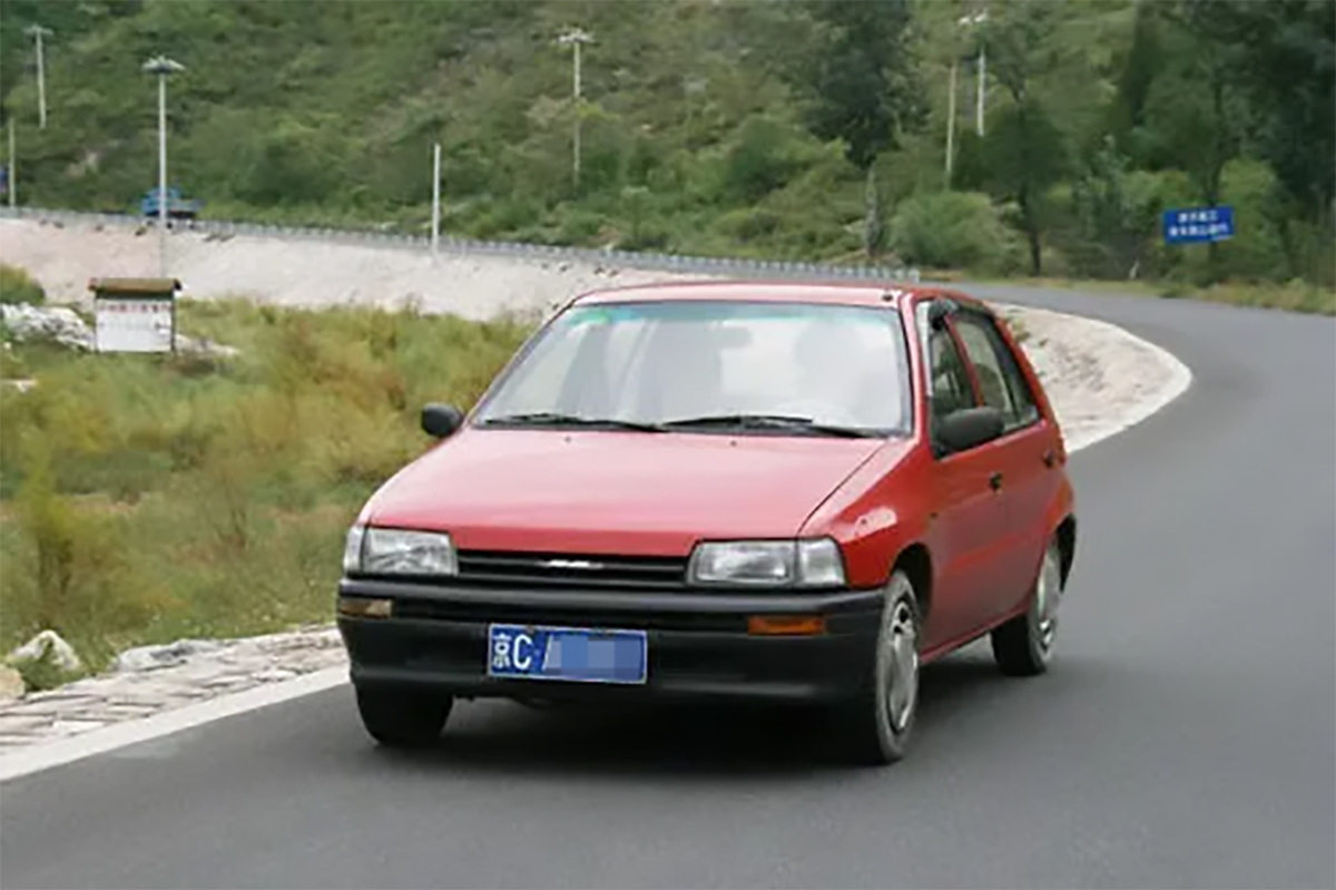 北京城曾经的一抹红色——夏利-新浪汽车