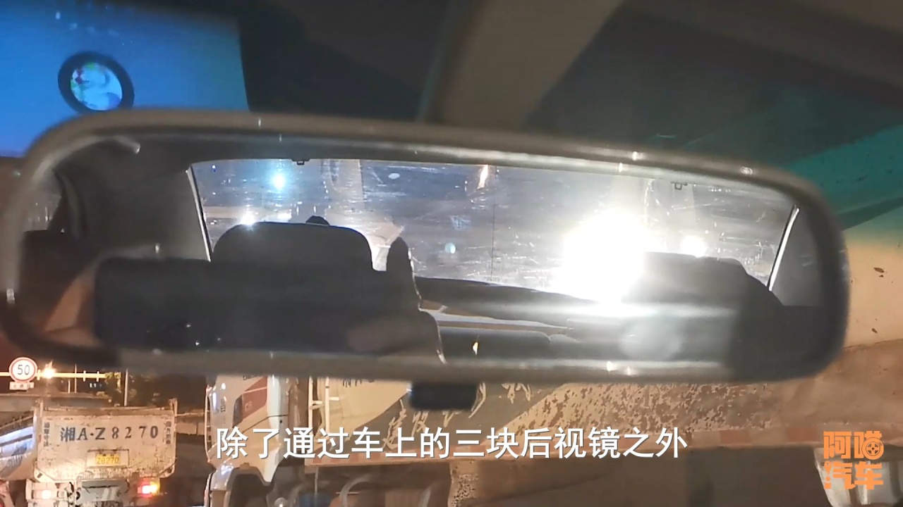 白天高速超车必须要闪大灯吗?听听大货车司机的建议,学会能保命