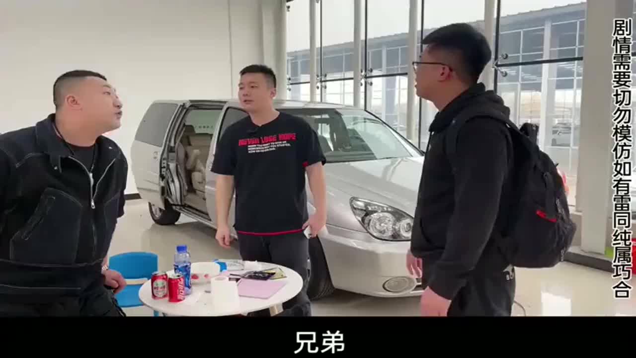 小伙在网上看到台低价的奥迪r8过来买车才知道被套路了