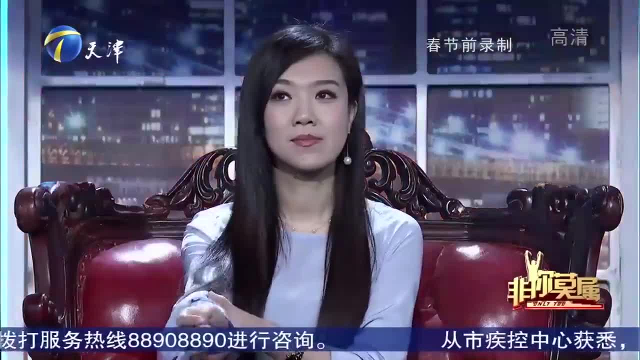 非你莫属:求职女孩才貌双全,涂磊爆料:她被人从小追到
