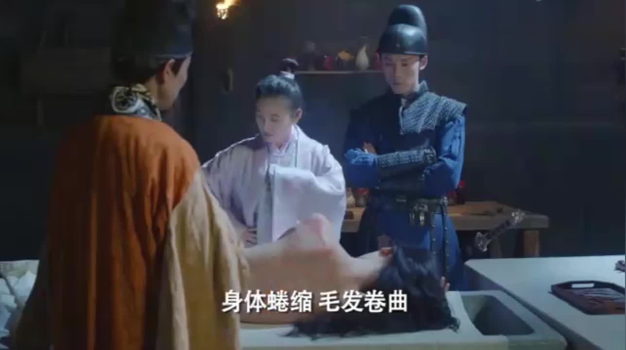绝世美女被火烧死，没想到身体竟还光泽如玉，众人当场惊呆了_新浪新闻