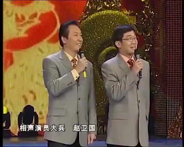 大兵跟赵卫国争荣誉说话阴阳怪气背地里使绊子