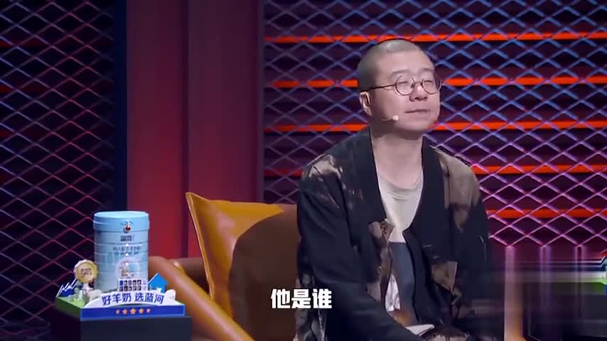 脱口秀大会:一路不断调整自己!脱口秀演员排行榜季军