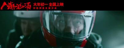 刘德华借春节档这部《人潮汹涌》,对所有粉丝说出了想