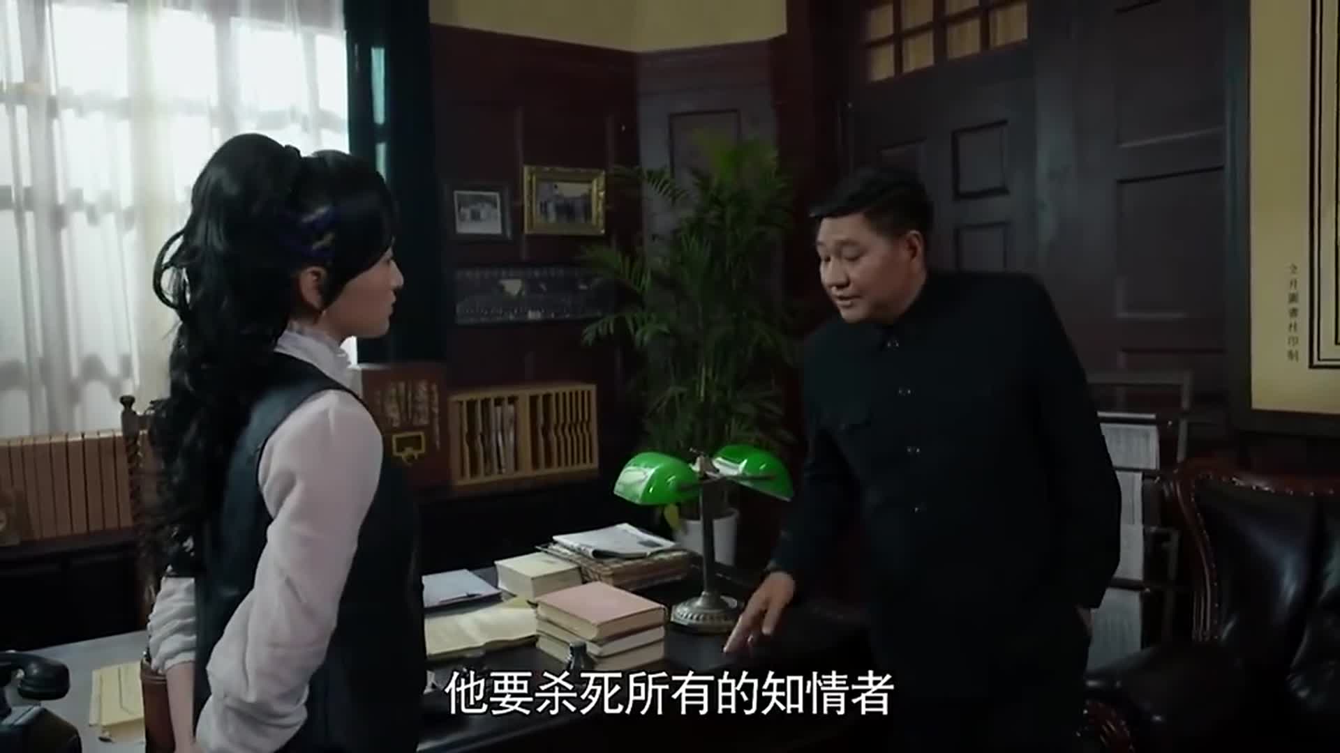 杀出黎明八仙面具之一蓝采和身份出现竟是巡捕房探长