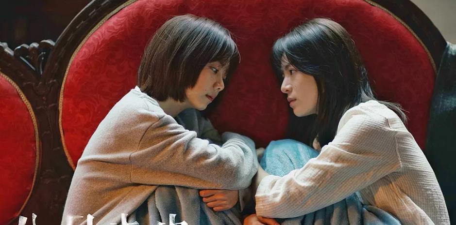 八月未央上映两位女主相约电影院豆瓣评分都没达到五分