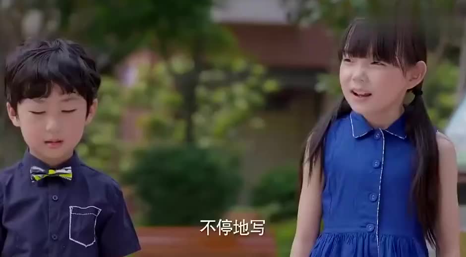 00:00 02:56 02:56 为您推荐: 淘气爷孙:王东很是担心,不停嘱咐顾青