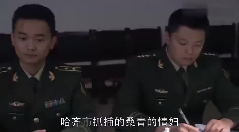 带泪梨花:桑青执迷不悟,试图扰乱警方计划,带着柳媛