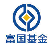 富国基金管理有限公司