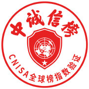 中诚信榜