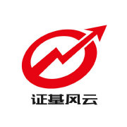 证基风云