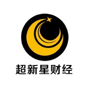 超新星财经