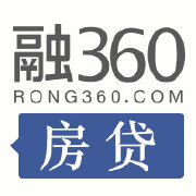 融360房贷