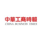  China Business Times
