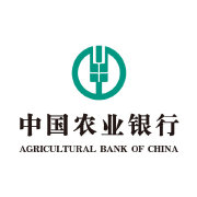  the Agricultural Bank of China