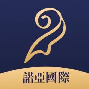 诺亚国际