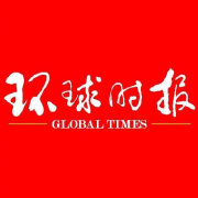 2024年香港历史开奖记录查询“中国威胁论：媒体炒作与现实差距”