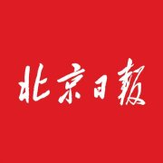 突破200家！北京经开区市级创新型中小企业基数持续扩容