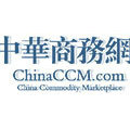 中华商务网精彩