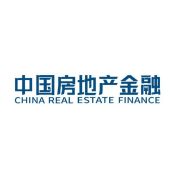中国房地产金融杂志社