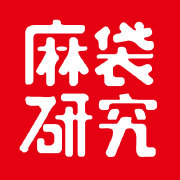 麻袋理财研究院_geL