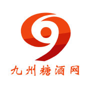九州糖酒网