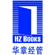  Huazhang Economic Management