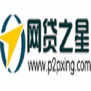 网贷之星社区