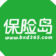 保险岛