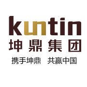 坤鼎集团kuntin