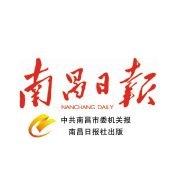 全国供销合作社系统全力保障今年春耕农资供应