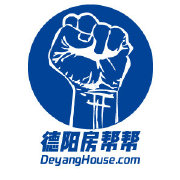  Deyang House Sect