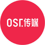 OST传媒