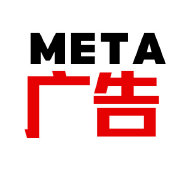 硬核指难