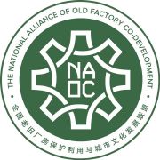全国老旧厂房协同发展联盟