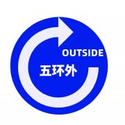 五环外OUTSIDE