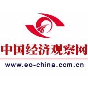  China Economic Observation Network