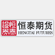  Hengtai Futures Co., Ltd